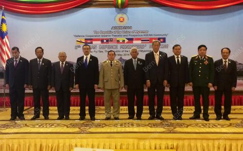 KL23_20052014_8TH_ASEAN_DEFENCE