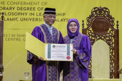 AL-SULTAN ABDULLAH RI'AYATUDDIN AL-MUSTAFA BILLAH SHAH