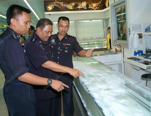 ABD RAHIM HAMZAH OTHMAN