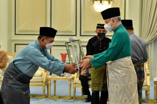 SULTAN NAZRIN SHAH