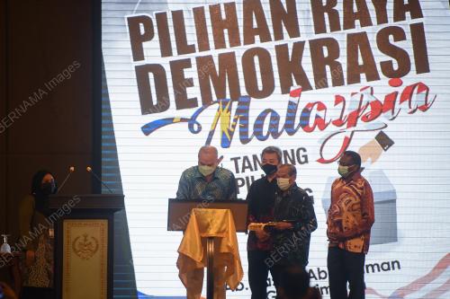 SULTAN NAZRIN MUIZZUDDIN SHAH