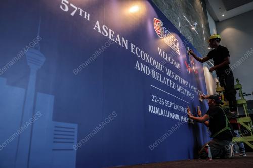 57TH ASEAN ECONOMIC MINISTERS' MEETING (AEM)