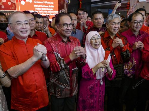 DATUK SERI ANWAR IBRAHIM