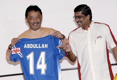 TENGKU ABDULLAH SULTAN AHMAD SHAH