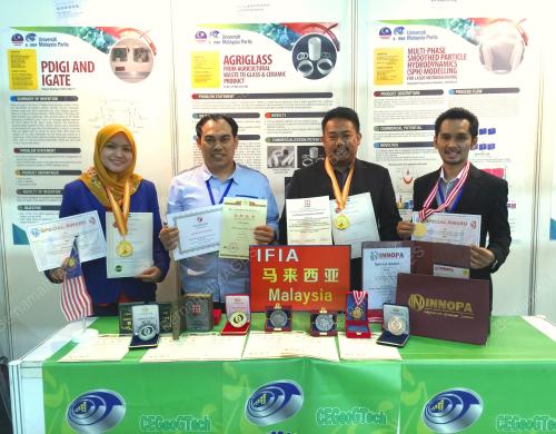 KL23_22112014_IEIK2014