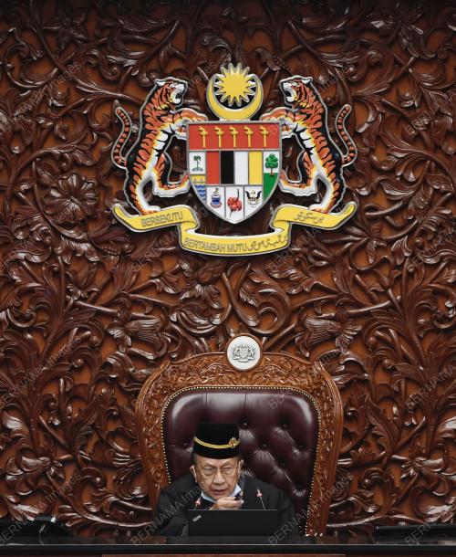 DEWAN NEGARA