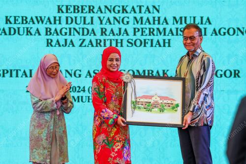 RAJA ZARITH SOFIAH