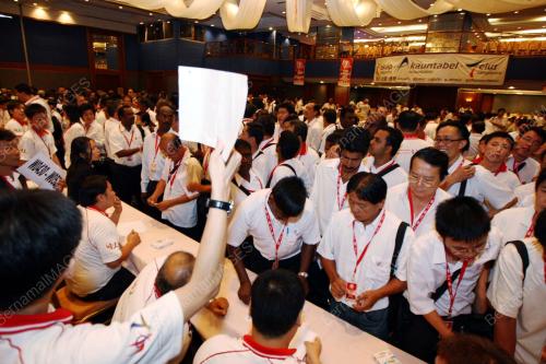 DAP - UNDI