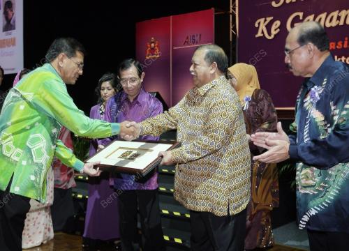 SYED SIRAJUDDIN TUANKU SYED PUTRA JAMALULLAIL