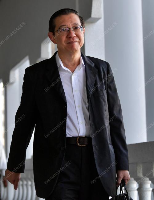 LIM GUAN ENG