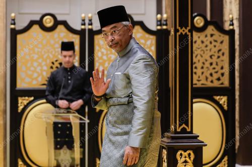 AL-SULTAN ABDULLAH RIÃ•AYATUDDIN AL-MUSTAFA BILLAJ SHAH
