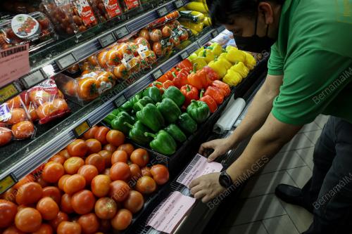 PEMANTAUAN SKIM HARGA MAKSIMUM MUSIM PERAYAAN