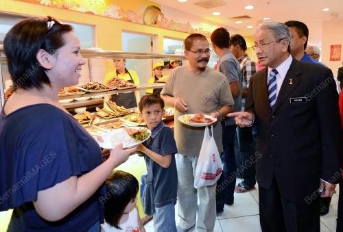 DATUK SERI HASAN MALEK