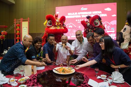 KL23_24012019_PLUS_BN201901238952