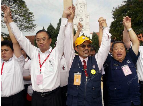 PENAMAAN CALON PRU12