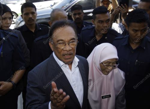DATUK SERI ANWAR IBRAHIM
