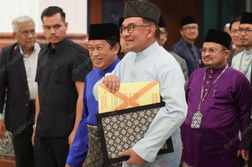 DATUK SERI ANWAR IBRAHIM