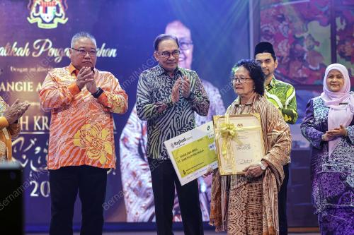 DATUK SERI ANWAR IBRAHIM