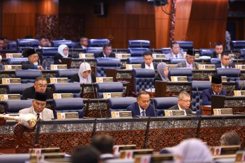 DEWAN RAKYAT