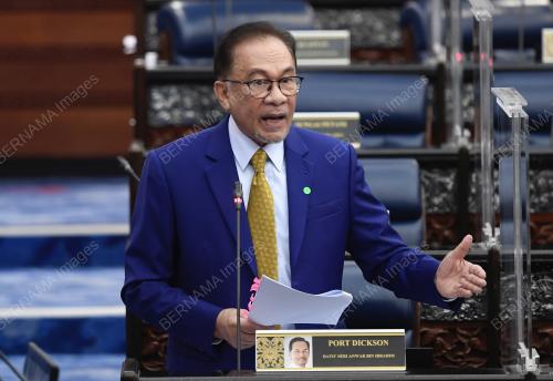 DATUK SERI ANWAR IBRAHIM