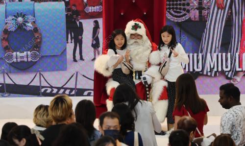 TINJAUAN KRISMAS
