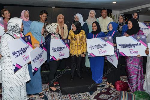 DATUK SERI NANCY SHUKRI