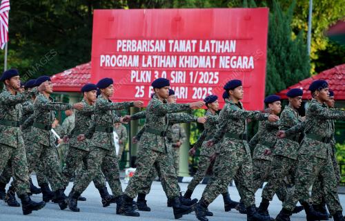 TAMAT LATIHAN PLKN 3.0 SIRI 1/2025