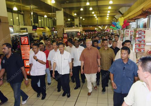 MOHD NAJIB TUN ABDUL RAZAK