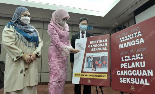 DATUK SERI RINA MOHD HARUN