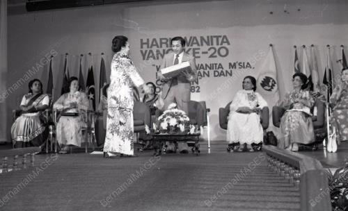 DR. MAHATHIR MOHAMAD