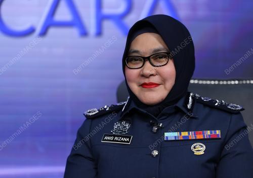 DATUK ANIS RIZANA MOHD ZAINUDIN