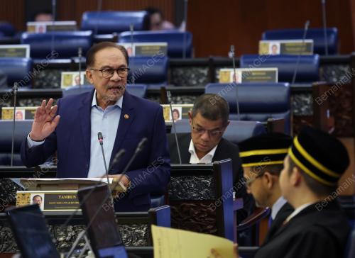 DATUK SERI ANWAR IBRAHIM