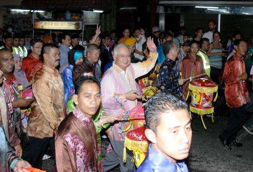 MOHD NAJIB TUN ABDUL RAZAK
