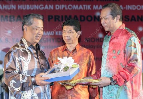 MUHYIDDIN YASSIN