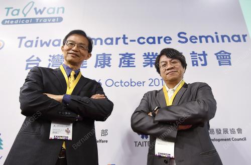 KL23_26102018_SMARTCARE