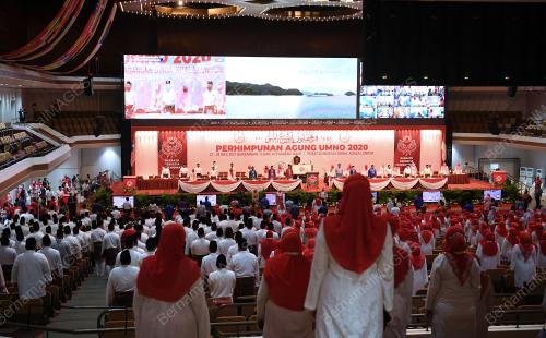 PERHIMPUNAN AGUNG UMNO 2020