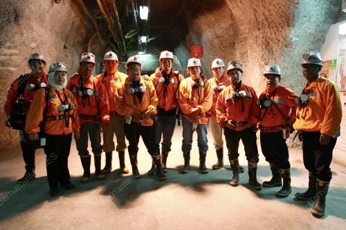 COOPER MINE
