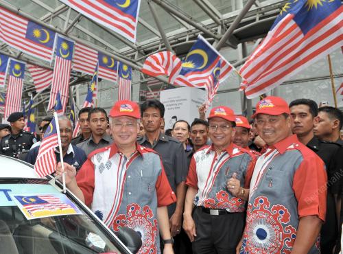 DATUK SERI MOHD NAJIB TUN ABDUL RAZAK