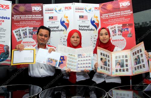 KL23_27082018_POS_MALAYSIA