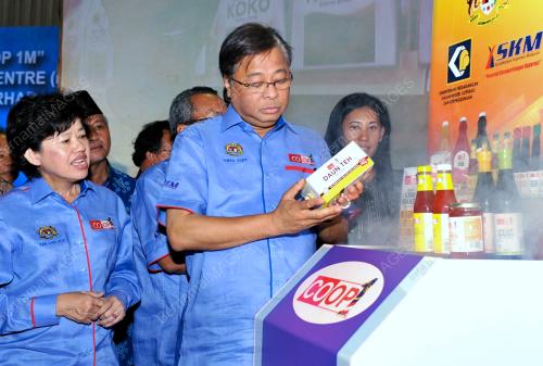 DATUK SERI ISMAIL SABRI