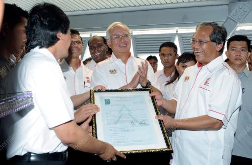 KL23_28012012_PM_LALUAN