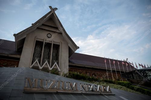 MUZIUM NEGARA