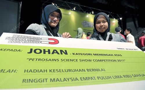 PERTANDINGAN AKHIR PETROSAINS SHOW 2011
