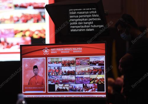TAN SRI MUHYIDDIN YASSIN
