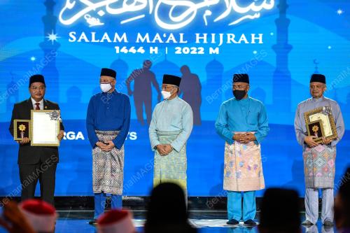 SULTAN ABDULLAH RI'AYATUDDIN AL-MUSTAFA BILLAH SHAH
