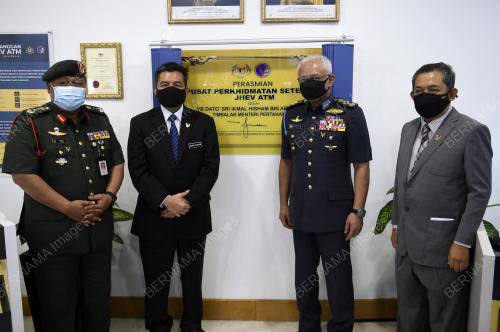DATUK SERI IKMAL HISHAM ABDUL AZIZ
