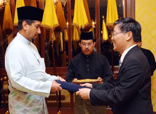 TUANKU MIZAN ZAINAL ABIDIN