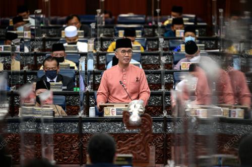 PEMBENTANGAN BAJET 2022