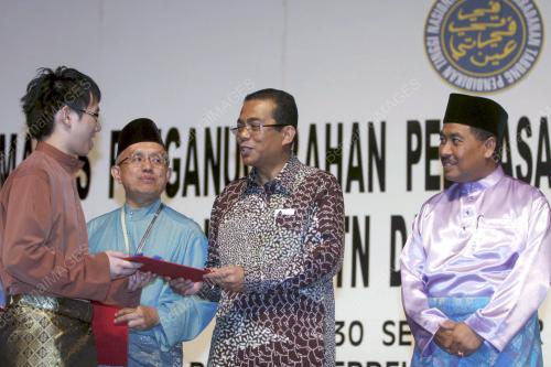 MOHD KHALED NORDIN