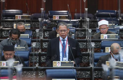 PERSIDANGAN PARLIMEN PENGGAL KETIGA